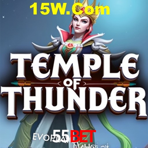 Exclusive Offers 55Bet